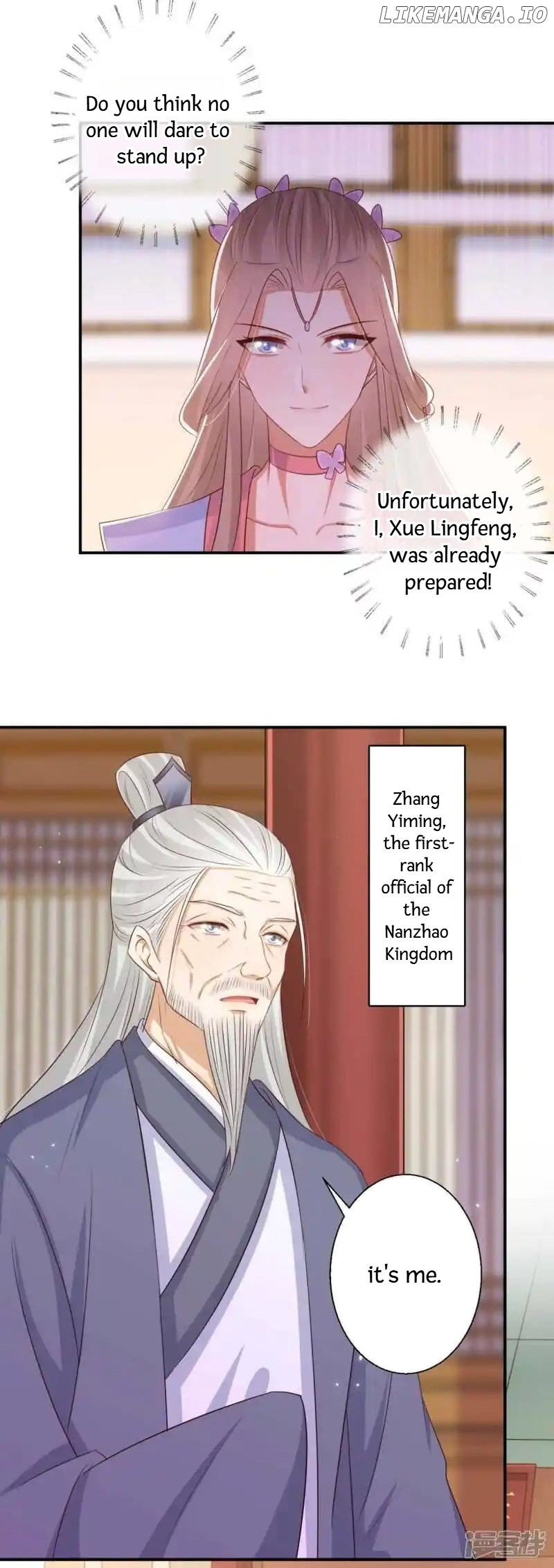 My Toxic Concubine chapter 86 - page 4